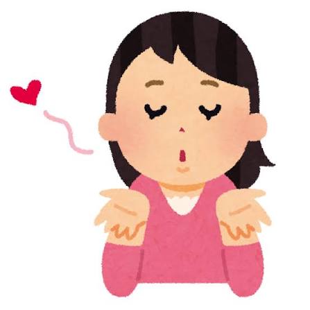 色恋管理